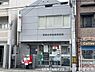 周辺：京都大宮松原郵便局まで360m、営業時間：9：00～17：00定休日：土日