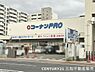周辺：コーナンPRO東寺南店まで159m、営業時間：月～土：6：30～20：00、日曜：9：00～20：00■駐車場（時間貸）・自転車・バイク利用可