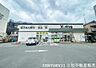 周辺：V・drug太子道店まで598m、営業時間：9：00～22：00