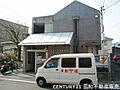 京都吉祥院郵便...