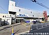 周辺：サンディ西院店まで490m、営業時間：10：00～19：30■駐車場（1台）・自転車・バイク利用可