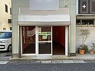 千葉県千葉市若葉区千城台北1丁目26-9：物件画像／株式会社　サカエ不動産