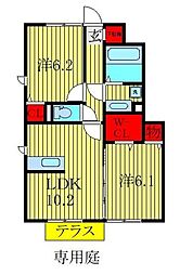 ハーリンガムコート都賀C 2LDKの間取図画像