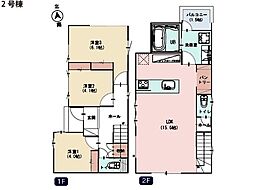 町田市本町田 新築一戸建て