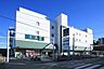 周辺：マルエツ中山店まで1700m、マルエツ中山店
