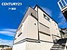 その他：～Exterior～  この家からスタートする「新しいライフスタイル」はご家族にとって大切で貴重な時間。少しでも豊かに、そして快適に…そんな理想の暮らしを叶えてくれるお家になるはずです。
