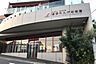 周辺：横浜れんげ幼稚園まで800m、横浜れんげ幼稚園