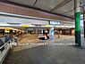 周辺：東急電鉄「溝の口」駅まで6410m、東急電鉄「溝の口」駅