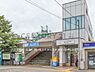 周辺：小田急電鉄「桜ヶ丘」駅まで2240m、小田急電鉄「桜ヶ丘」駅