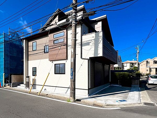 その他を拡大表示