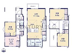 川崎市宮前区水沢3丁目 新築一戸建て
