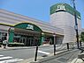 周辺：FUJI　上野川店まで600m、FUJI　上野川店