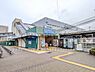 周辺：京急本線「金沢文庫」駅まで3300m、京急本線「金沢文庫」駅