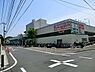 周辺：業務スーパー鴨居店まで1600m、業務スーパー鴨居店