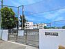 周辺：横浜市立鴨居中学校まで1900m、横浜市立鴨居中学校