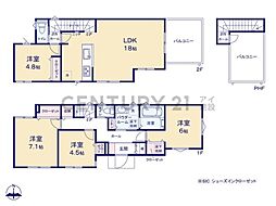横浜市戸塚区下倉田町 新築一戸建て
