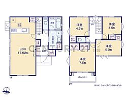 川崎市宮前区西野川3丁目 新築一戸建て