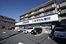 周辺：クリエイトエス・ディー横浜今宿店まで1200m、クリエイトエス・ディー横浜今宿店