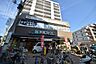 周辺：京急ストア屏風浦店まで900m、京急ストア屏風浦店