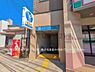 周辺：横浜市営地下鉄ブルーライン「中田」駅まで960m、横浜市営地下鉄ブルーライン「中田」駅