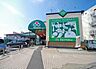 周辺：三徳 長沼店まで600m、三徳 長沼店