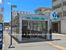 周辺：横浜市営地下鉄「高田」駅まで2240m、横浜市営地下鉄「高田」駅