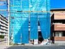 その他：生活環境が整った暮らしやすい立地で快適な暮らしを。