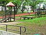 周辺：荏田猿田公園まで450m、荏田猿田公園