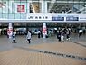 周辺：ＪＲ新横浜駅まで1920m、ＪＲ新横浜駅