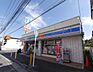 周辺：ローソン横浜法泉三丁目店まで660m、ローソン横浜法泉三丁目店