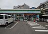 周辺：ファミリーマート六ッ川二丁目店まで500m、ファミリーマート六ッ川二丁目店