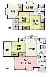 町田市金森東4丁目 中古一戸建て