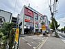 周辺：ヨークフーズ 港南中央店まで750m、ヨークフーズ 港南中央店