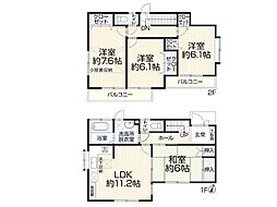 横浜市磯子区岡村6丁目 中古一戸建て