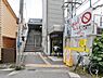 周辺：京急電鉄「花月総持寺」駅まで1200m、京急電鉄「花月総持寺」駅