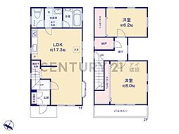 横浜市戸塚区原宿5丁目 中古一戸建て