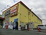 周辺：ドン・キホーテ戸塚原宿店まで500m、ドン・キホーテ戸塚原宿店