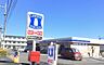 周辺：ローソン戸塚原宿店まで350m、ローソン戸塚原宿店