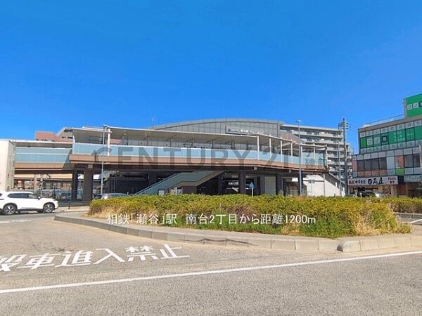 周辺を拡大表示