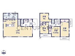 横浜市青葉区すみよし台　新築一戸建て