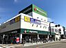 周辺：マルエツ 大和中央店まで500m、マルエツ 大和中央店