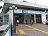 周辺：藤沢駅まで7000m、藤沢駅