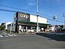 周辺：ユーコープ舞岡店まで200m、ユーコープ舞岡店