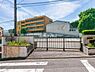 周辺：横浜市立東小学校まで450m、横浜市立東小学校