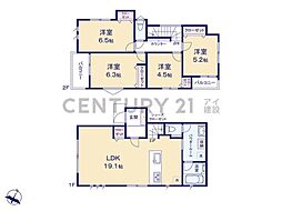 横浜市中区本牧緑ケ丘 新築一戸建て