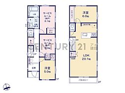 横浜市港北区下田町3丁目　新築一戸建て