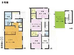 綾瀬市深谷上5丁目 新築一戸建て