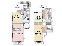 横浜市南区清水ケ丘 中古一戸建て