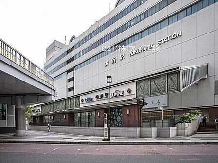 京浜東北・根岸線「横浜」駅まで800m、京浜東北・根岸線「横浜」駅