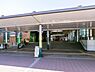 周辺：南武線「武蔵溝ノ口」駅まで640m、南武線「武蔵溝ノ口」駅
